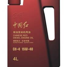 供应东风中国红柴机油CH-4  15W-40
