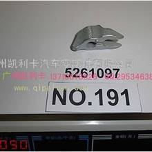 供应福田康明斯喷油器压板ISF2.8