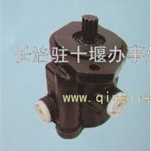 供应东风天龙6CT(260/300/340/375马力）叶片泵