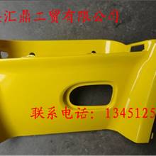 供应左上脚踏板护罩(柠檬黄)8405225-C0101