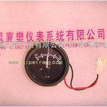 供应东风天龙电器仪表线束传感器38115010520工程机电流表
