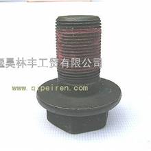 供应螺栓--差速器壳(2402B-356-A)