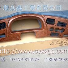 供应东风特汽T200、T300、4175豪华驾驶室仪表台桃木工作台面板  覆盖件