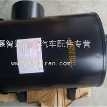 供应弗列加空气滤清器总成  1109010-K0301 东风天龙空气滤清器总成(上海弗列加)