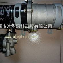供应东风天锦空气干燥器总成 3543010-KE300 Dongfeng truck parts air dryer