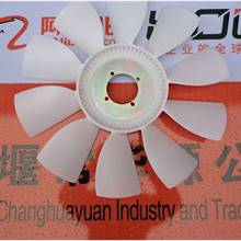 供应600汽车风扇 1308Z66-001 Dongfeng truck parts fan blade assy
