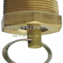供应东风原厂铜储气筒放水阀   3513D-040