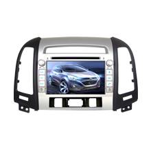 供应CLS-HY025 现代新圣达专车专用数字屏车载导航DVD
