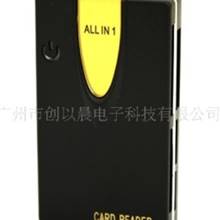 厂家供应CR-085/USB读卡器