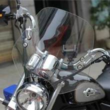 摩托车pc挡风玻璃GZ150