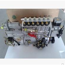 SX-F2000高压油泵