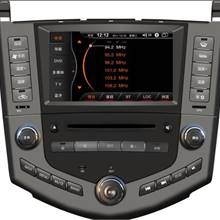 供应比亚迪S6车载DVD GPS导航仪
