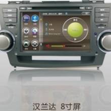 供应丰田汉兰达原厂DVD导航仪 丰田汉兰达专用GPS导航仪