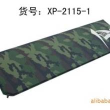 供应XP-2115-1平板上胶自动充气垫