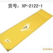 供应XP-2122-3黄色带枕上胶自动充气垫