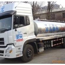 供应24吨液态食品运输车奶罐车运奶车