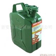 供应汽油桶柴油桶油铁桶备用油桶5L油桶