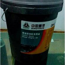中国重汽CH-4/ 15W-4 0重汽柴油机油