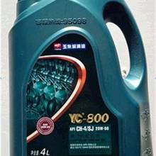 玉柴机油YC-800 20w-50通用内燃机油4升