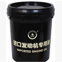 GL-5 85W/90厂家直销 工程机械专用油 重型车辆专用油