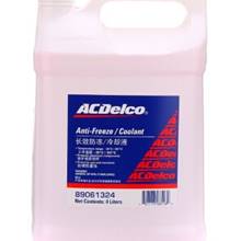 AC德科(ACDelco)防冻冷却液