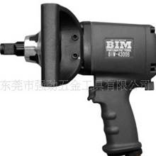供应BIM-4300B/BIMCOM牌气动风炮