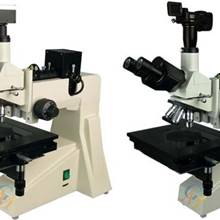 大平台数码金相显微镜 GMM-700