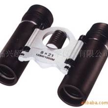 板桥8X21双筒望远镜/直筒望远镜/品牌望远镜