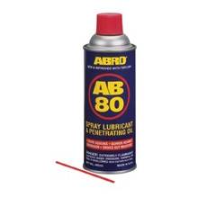 供应AB-80防锈润滑剂