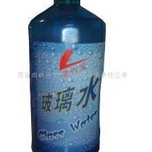 供应QX-5101-8L玻璃水