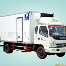供应福田3-5吨6米冷藏车