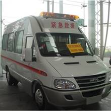 供应NJ5044XJH31标准型救护车