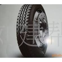 生产销售优质三包全钢轮胎1100R20-18