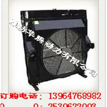 供应潍柴潍坊4100柴油机水箱散热器风扇