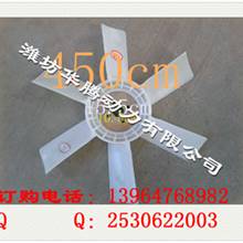 供应潍柴潍坊4100柴油机风扇散热器配件