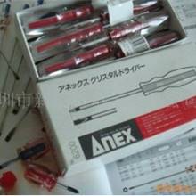 供应ANEX/水晶螺丝刀/NO-6200/十字/一