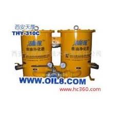 供应THY-310C柴油超级节油器
