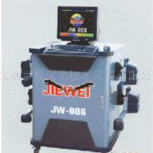 供应JW-606四轮定位仪