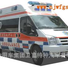 供应NJ5040XJH3救护车