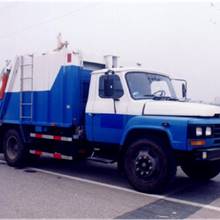 华东牌CSZ5090ZYS型压缩式垃圾车