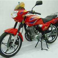 隆鑫牌LX125-6H型两轮摩托车