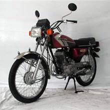 嘉陵牌JH125-5A型两轮摩托车