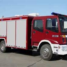 飞雁牌CX5091TXFPZ10型排烟照明消防车