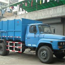 中发牌CHW5104ZLJ型密封式垃圾车