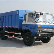 华东牌CSZ5160ZLJ3型自卸式垃圾车