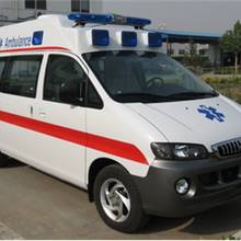 九州牌SYC5032XJH型救护车