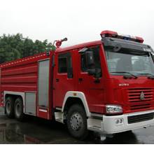 川消牌SXF5250GXFSG100HW型水罐消防车