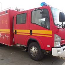 飞雁牌CX5070TXFHJ60型化学事故抢险救援消防车