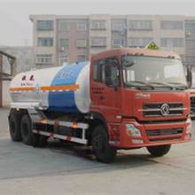 安瑞科(Enric)牌HGJ5252GYQ型液化气体运输车
