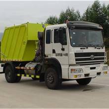 宇威牌YW5160ZGH型自卸式固体物料回收车